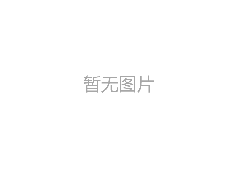 HT0434熱電偶退火爐