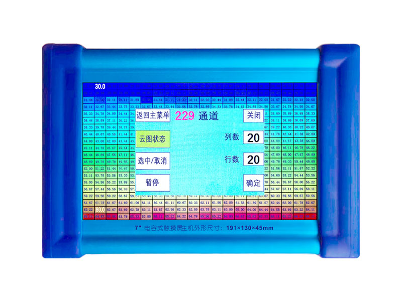 超便攜式環(huán)境試驗(yàn)設(shè)備溫度、濕度參數(shù)校準(zhǔn)記錄儀